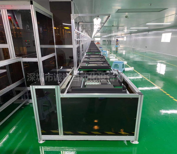 電視機一體裝配線（草莓视频在线观看APP污）